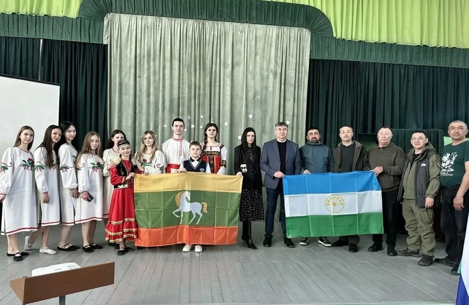 Дуҫлыҡ күпере