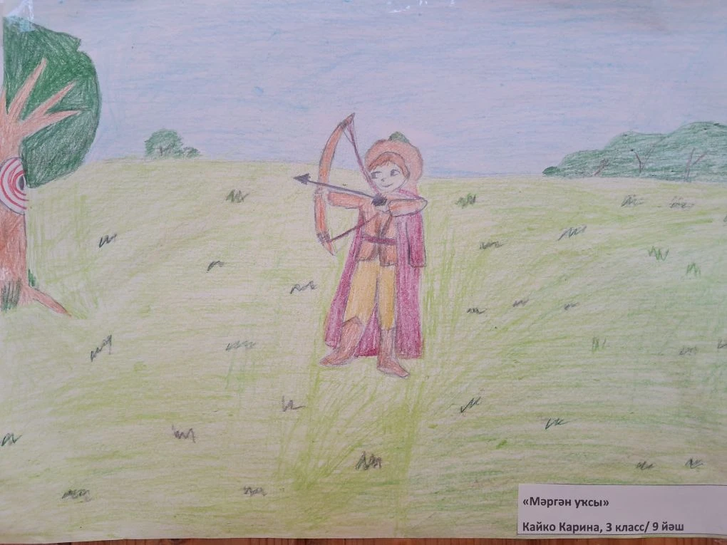 Һүрәттәр конкурсынан