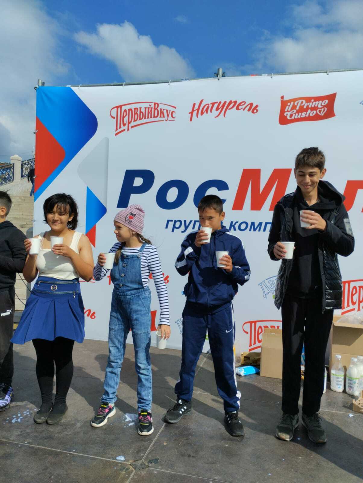 Өфөлә Рәсәйҙәге иң ҙур Һөт фестивале үтте
