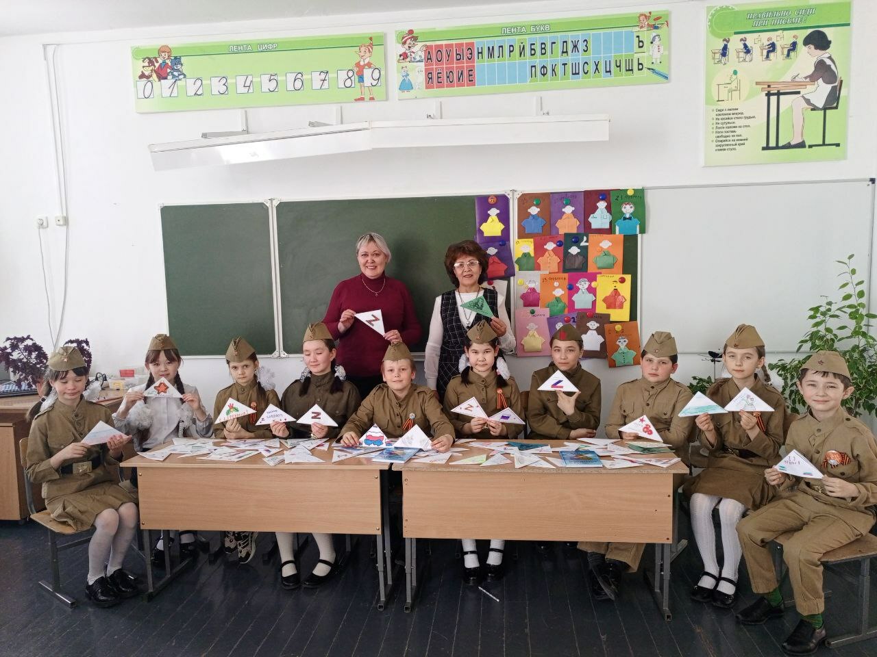 Уҡыусыларҙан — һалдаттарға хат