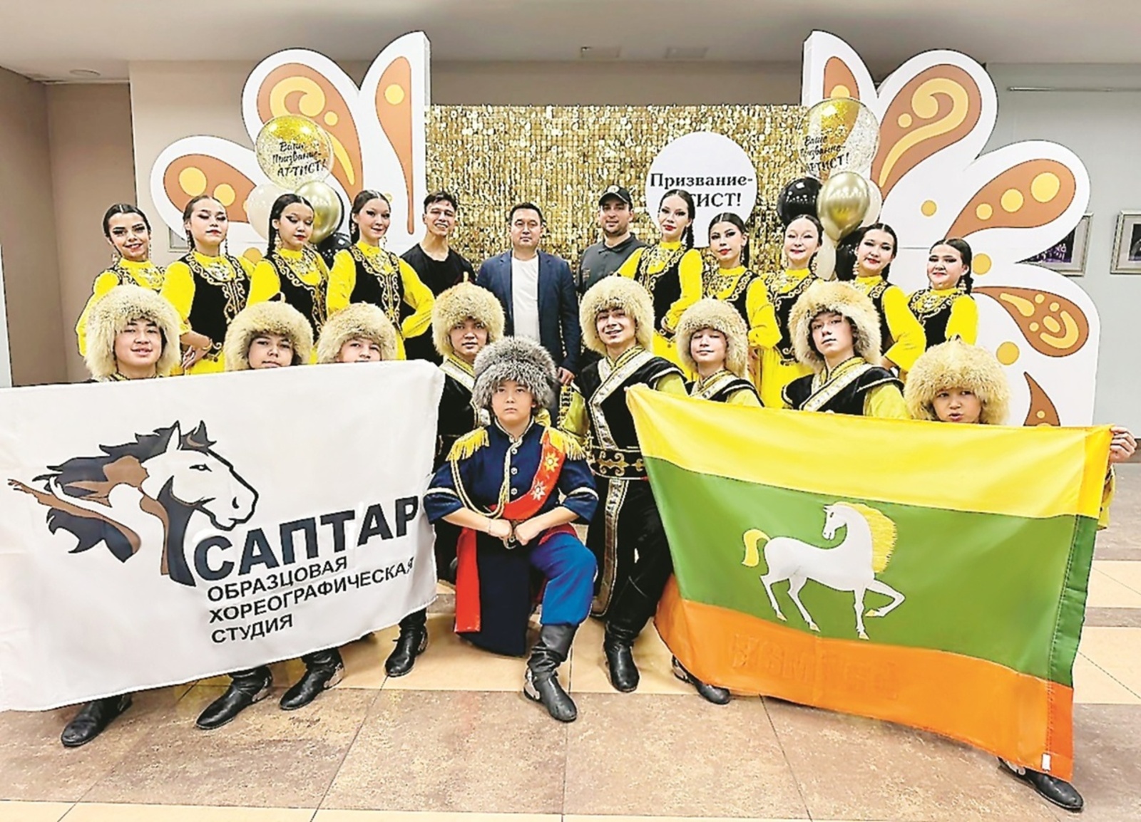 Бөгөн - Милли бейеү көнө