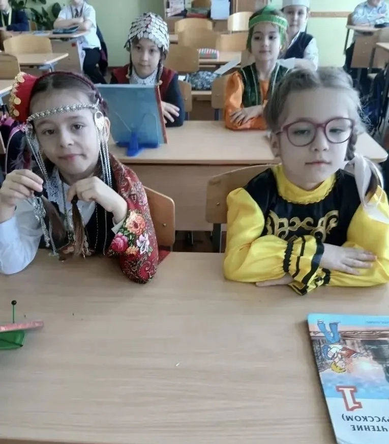 Иң сағыу байрам!