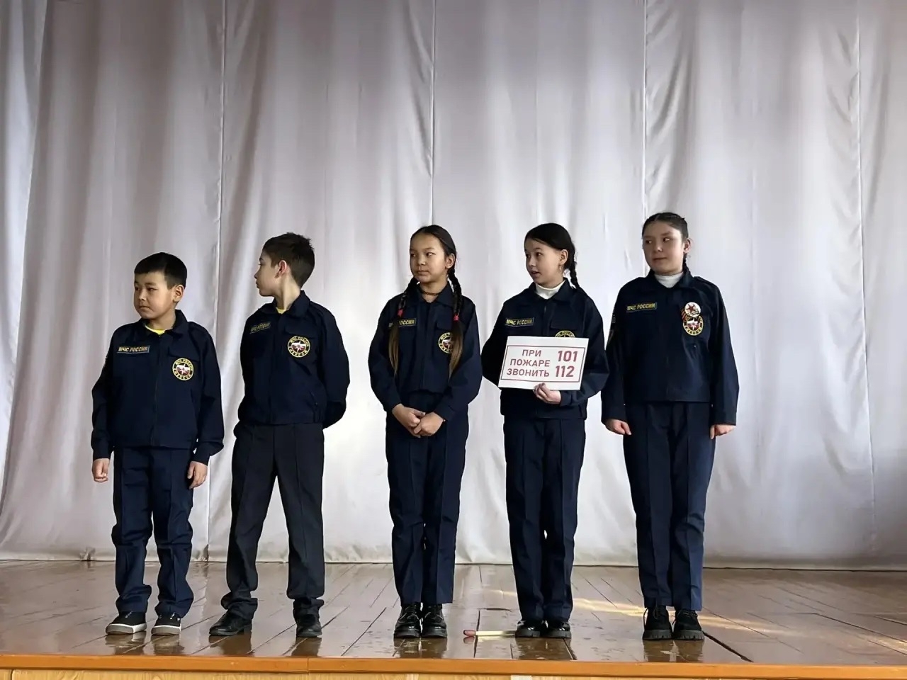 Ут менән шаярырға ярамай!