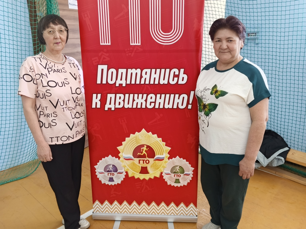 Байназар мәктәбе һәм филиалдары  ГТО нормативтары тапшырҙы