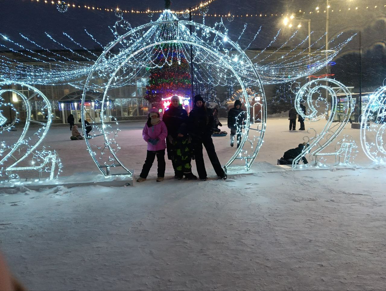 Каникул күңелле үтә!