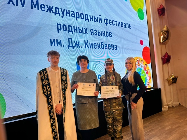 «Батырлыҡ өсөн» миҙалы бар