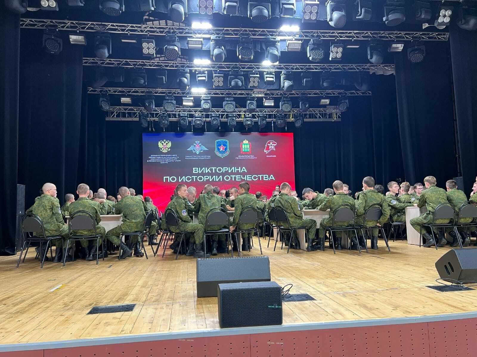 Республика данын яҡланылар