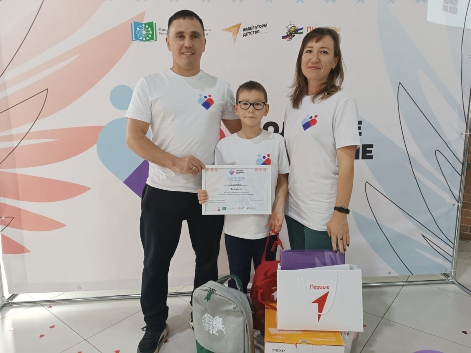 Кескәйҙәр ҙә берләшә