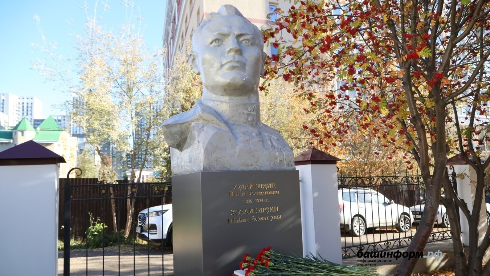 Шәһит Хоҙайбирҙин исемендәге премия лауреаттары билдәле булды