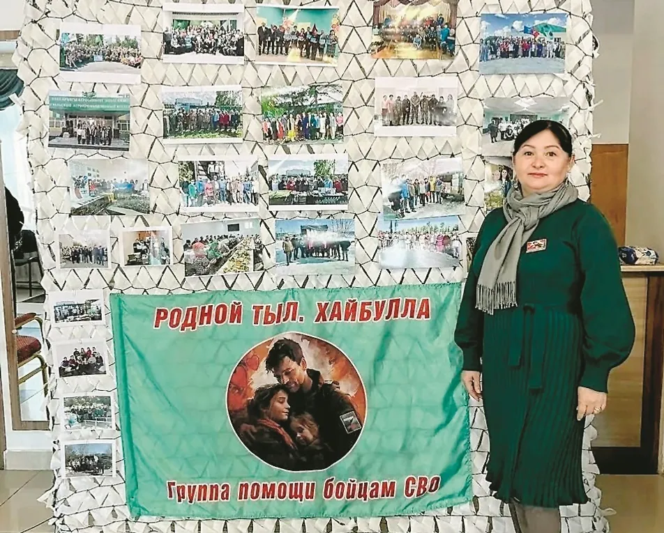 Әсәйҙәр көтә улдарын!