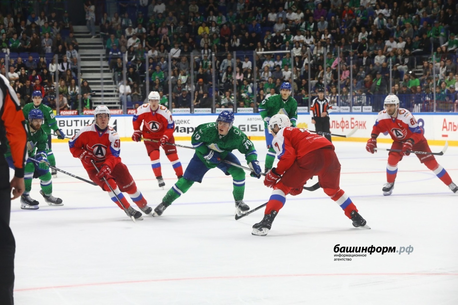 Тәүге уйында еңелдек