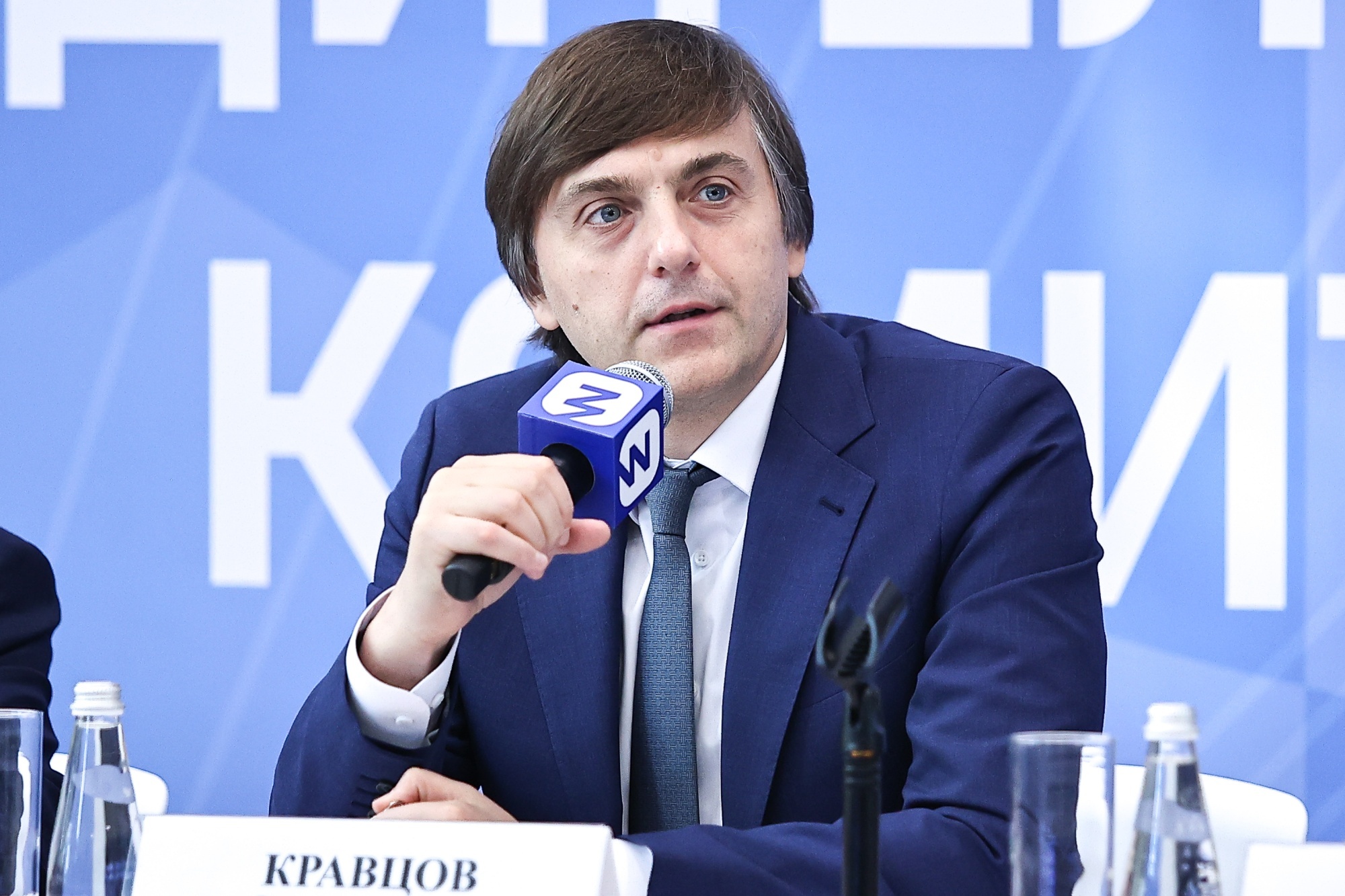 Тарих буйынса телдән һынау бирәсәктәр