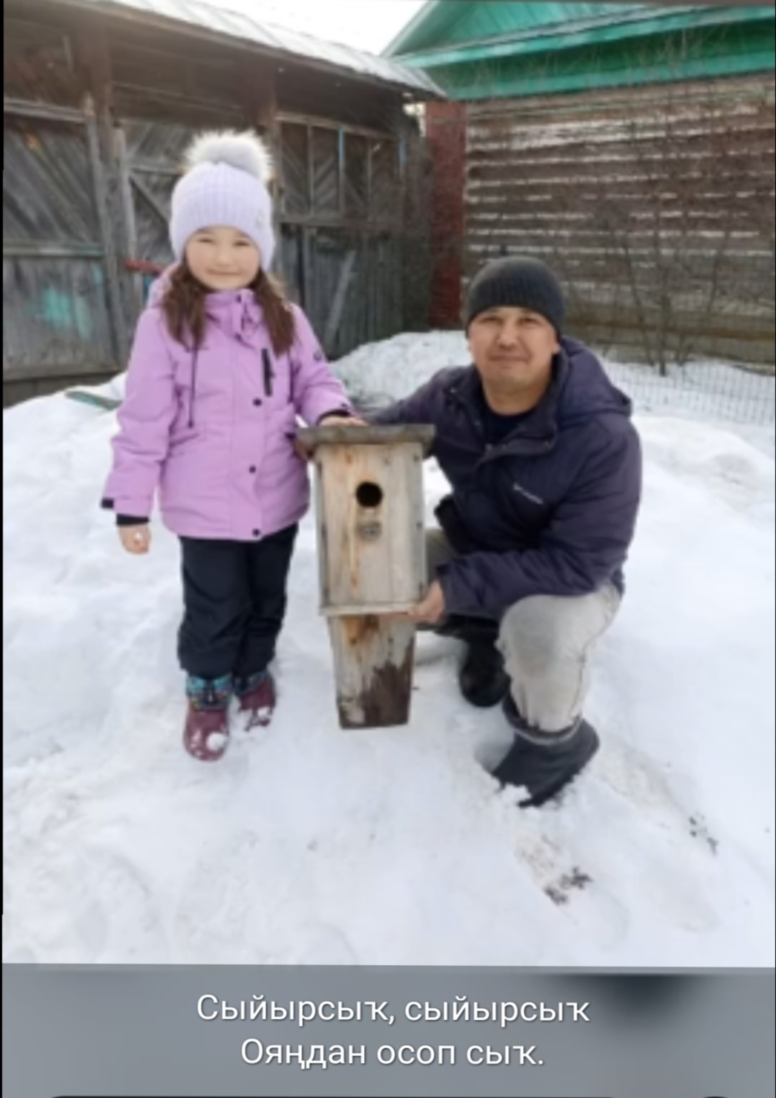 Регина ла конкурсҡа эш ебәреп өлгөрҙө!