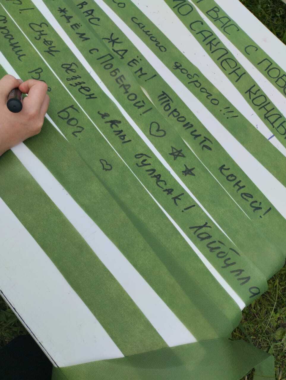 Игнат яугирҙарға ярҙам итә