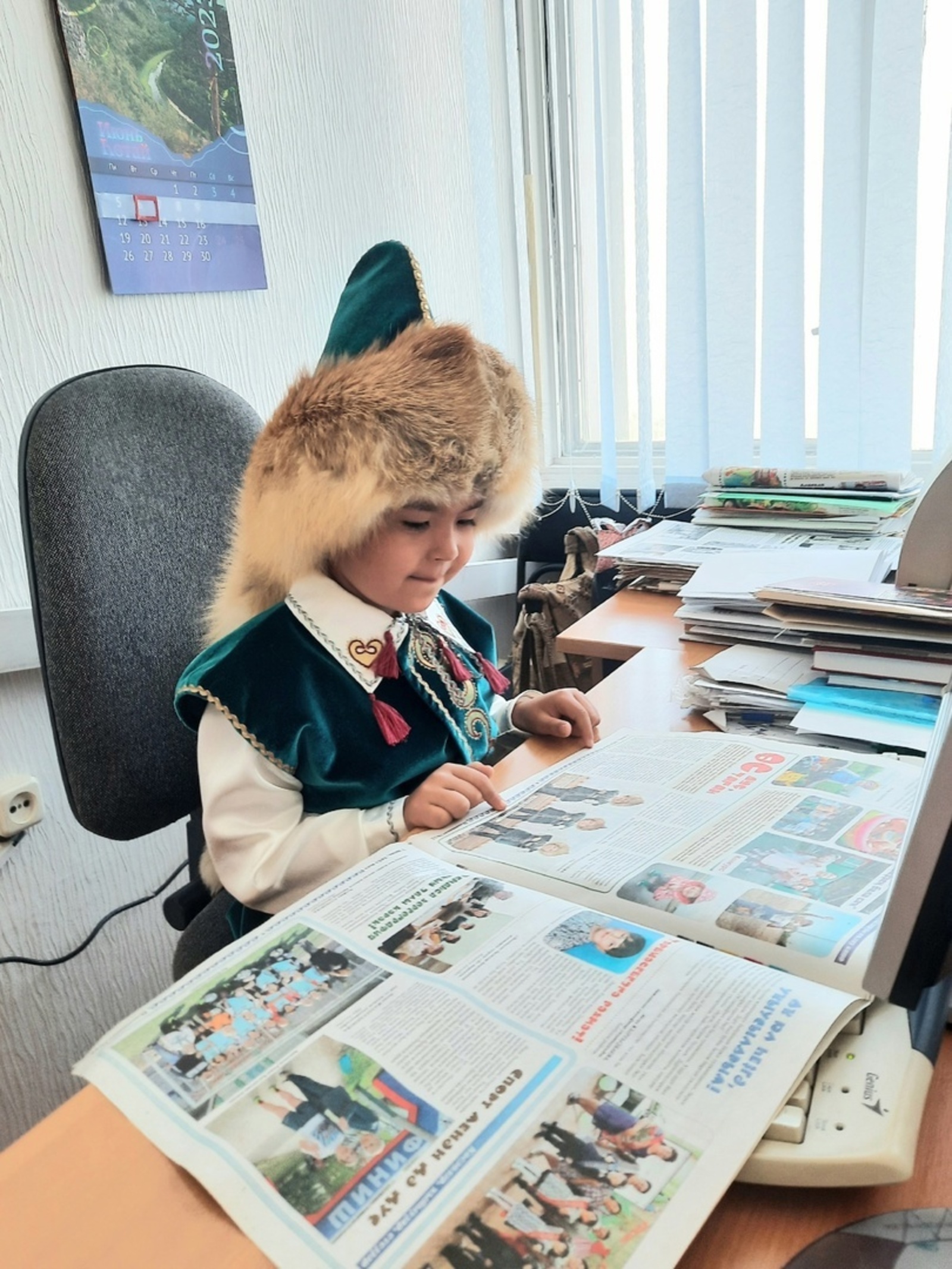 Тәрбиә мәктәбе