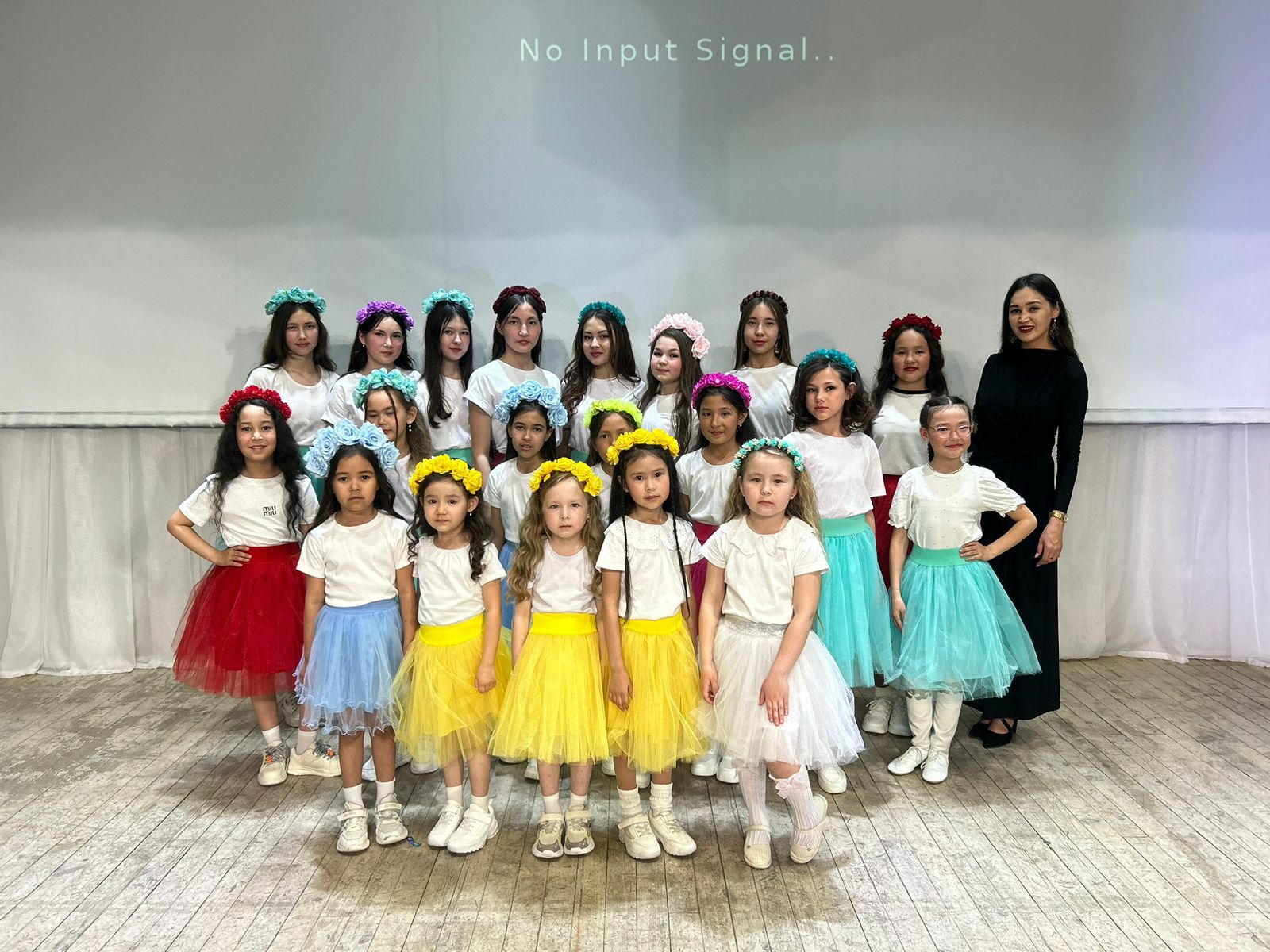 Гәзит бүләк ит!