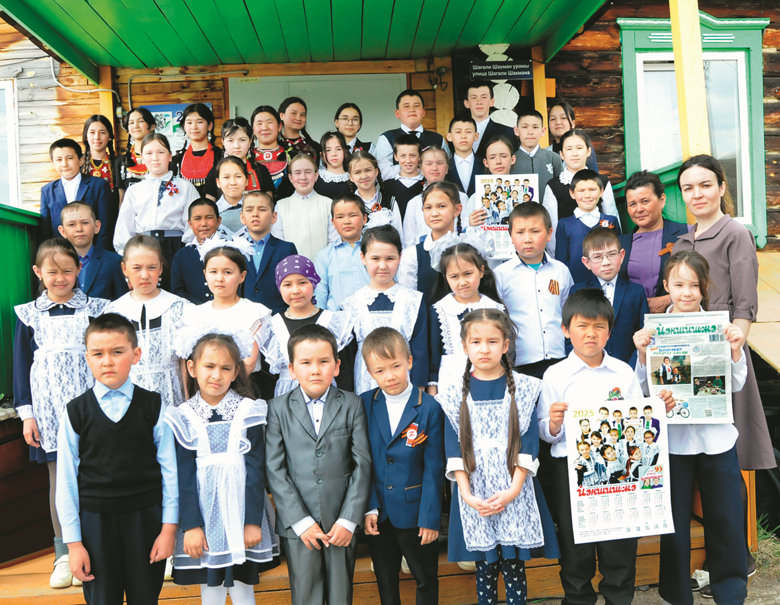 Бөрйәндә – дуҫтарыбыҙ янында