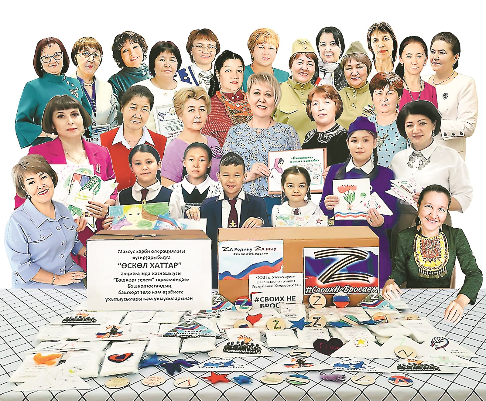 Бар күңеле – мәктәп эшендә