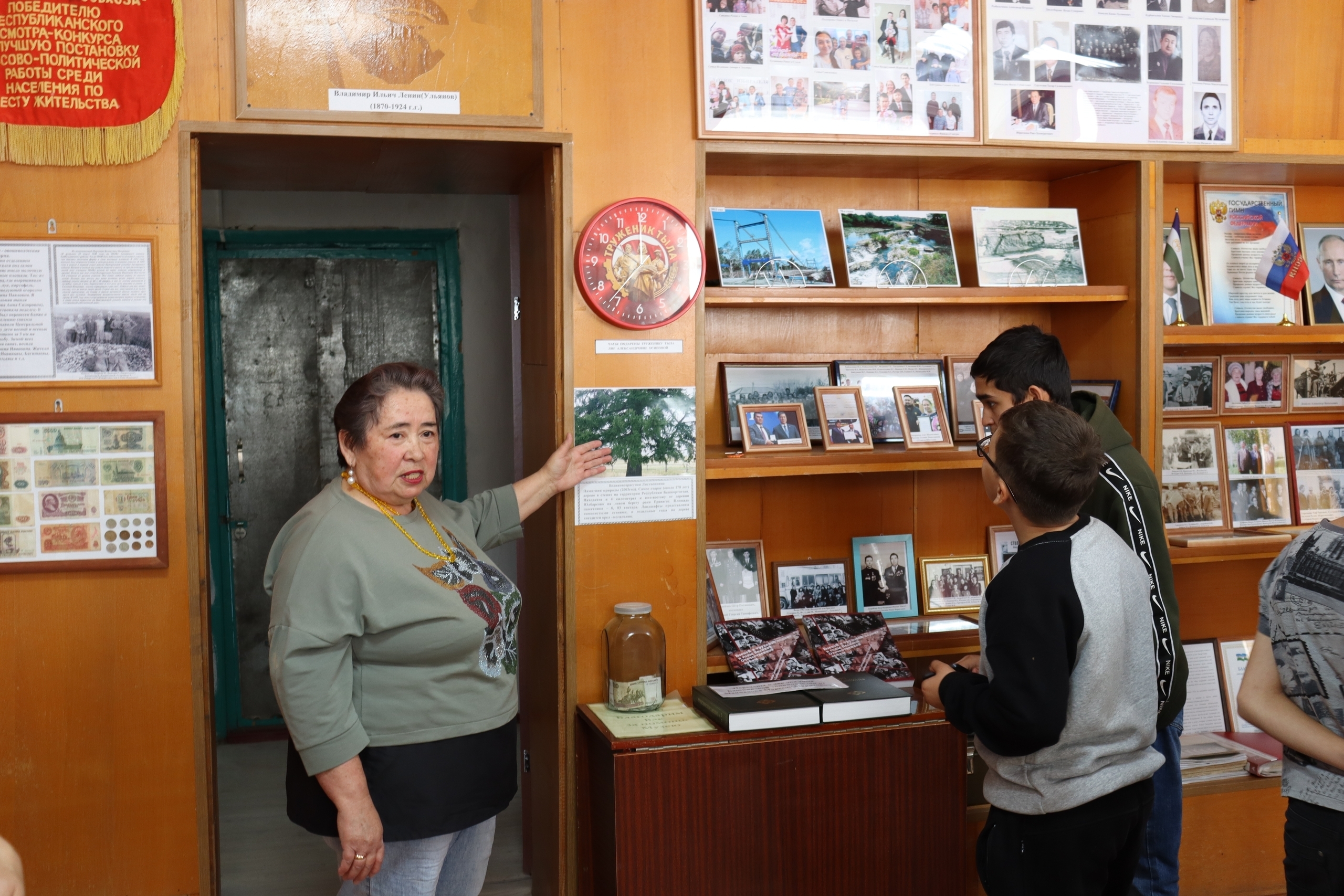 Бер юлы – ике музейҙа