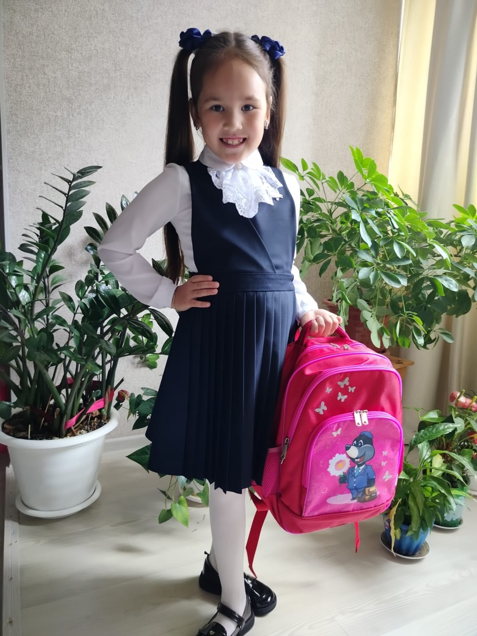 "Бишле"гә генә уҡы, Мәликә!