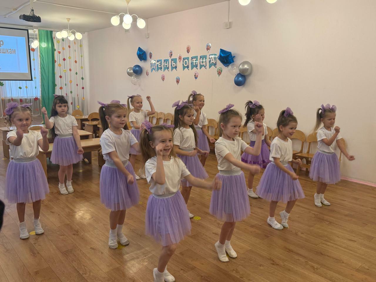 Атайҙар көнө үтте