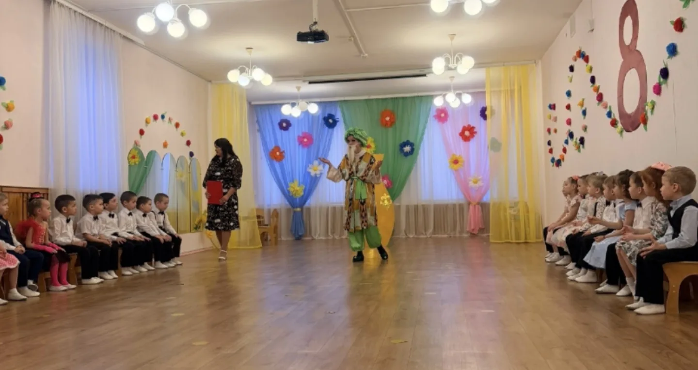 Яҙ һәм матурлыҡ байрамы