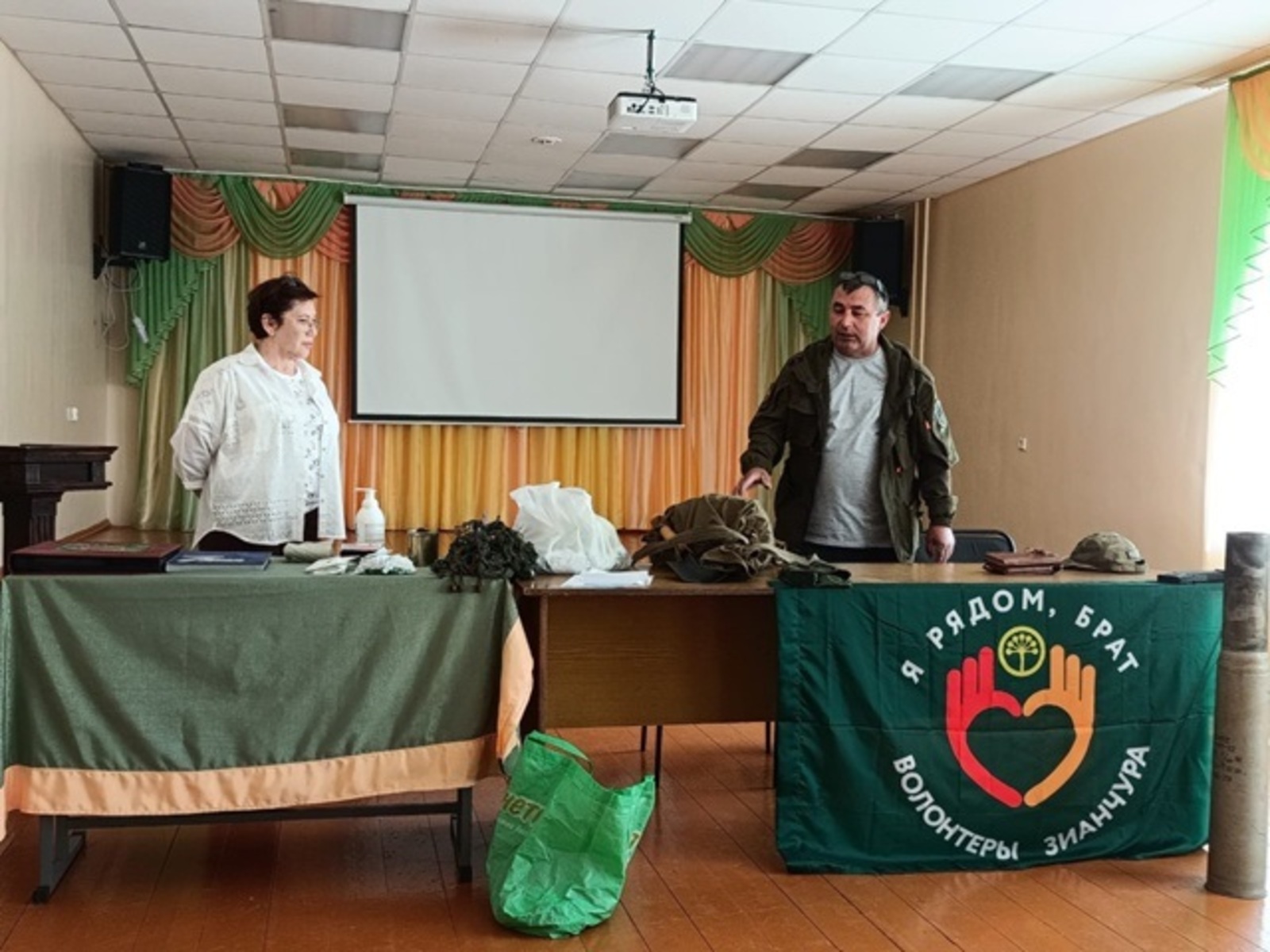 «Йәйләү» ҙә күңелле!