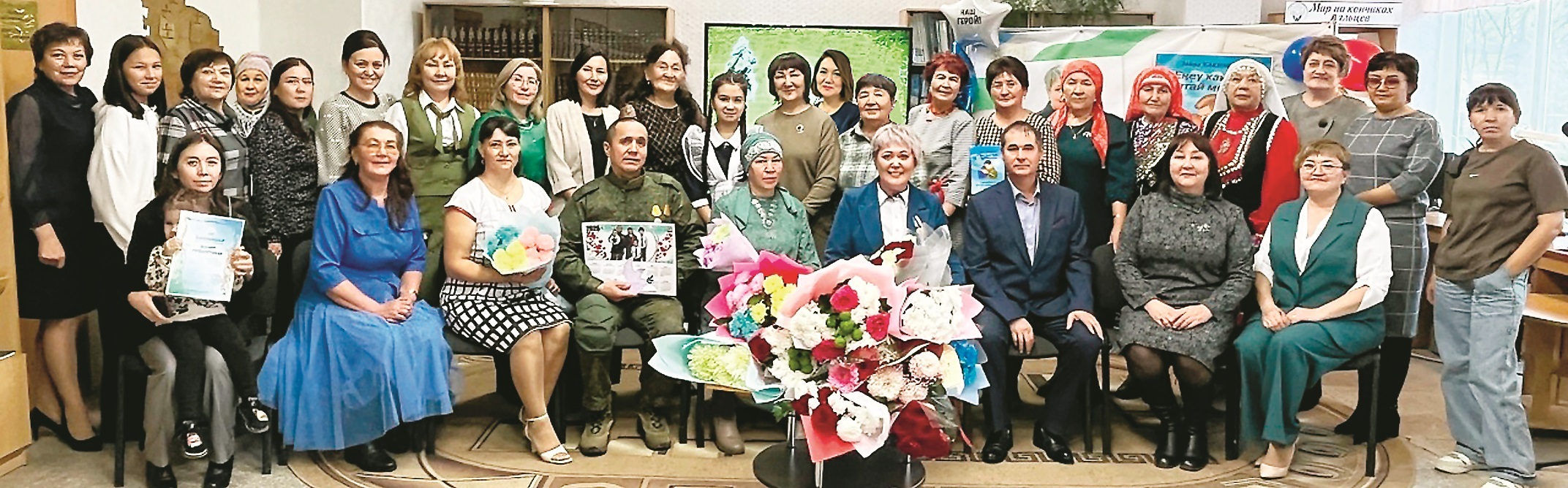 Зөһрә йондоҙ балҡышы