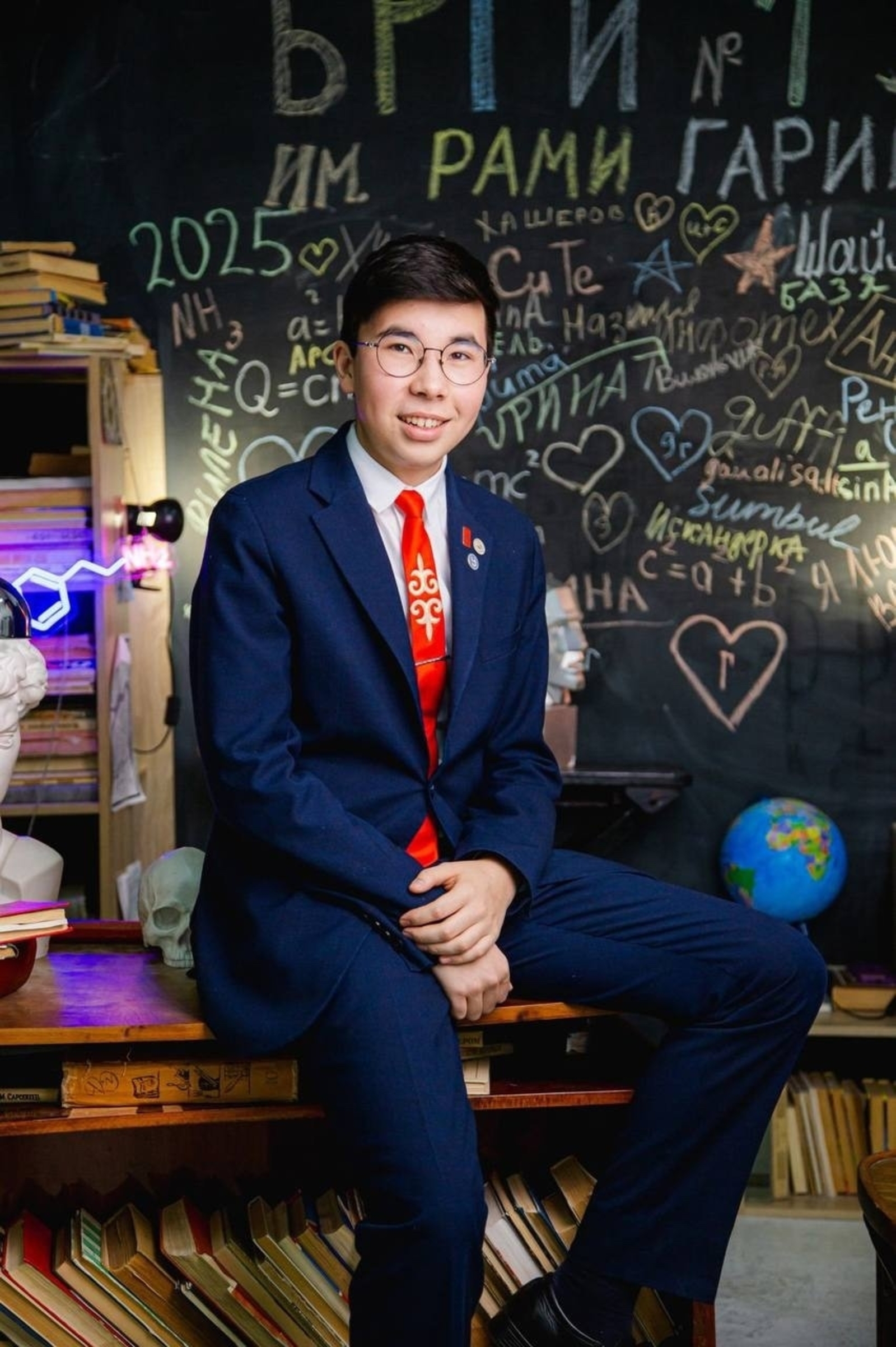 Һай, Искәндәр!