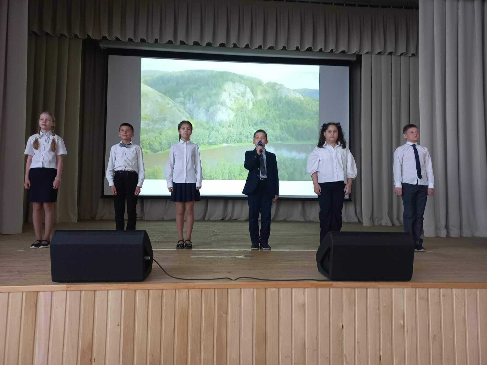 Шәжәрә – сал тарихҡа бағыр тәҙрә