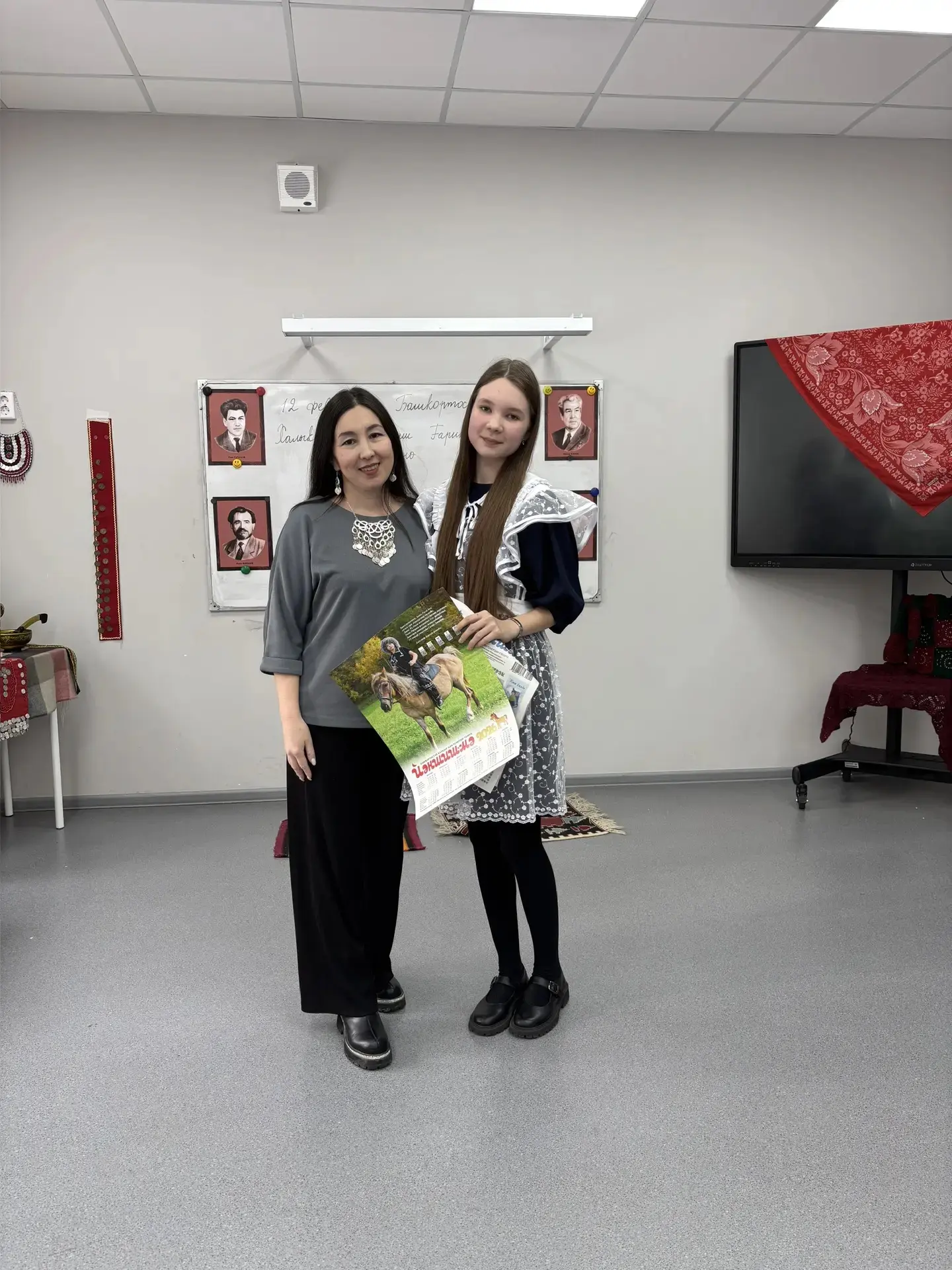 Ҡыҙҙарҙа ҡунаҡта