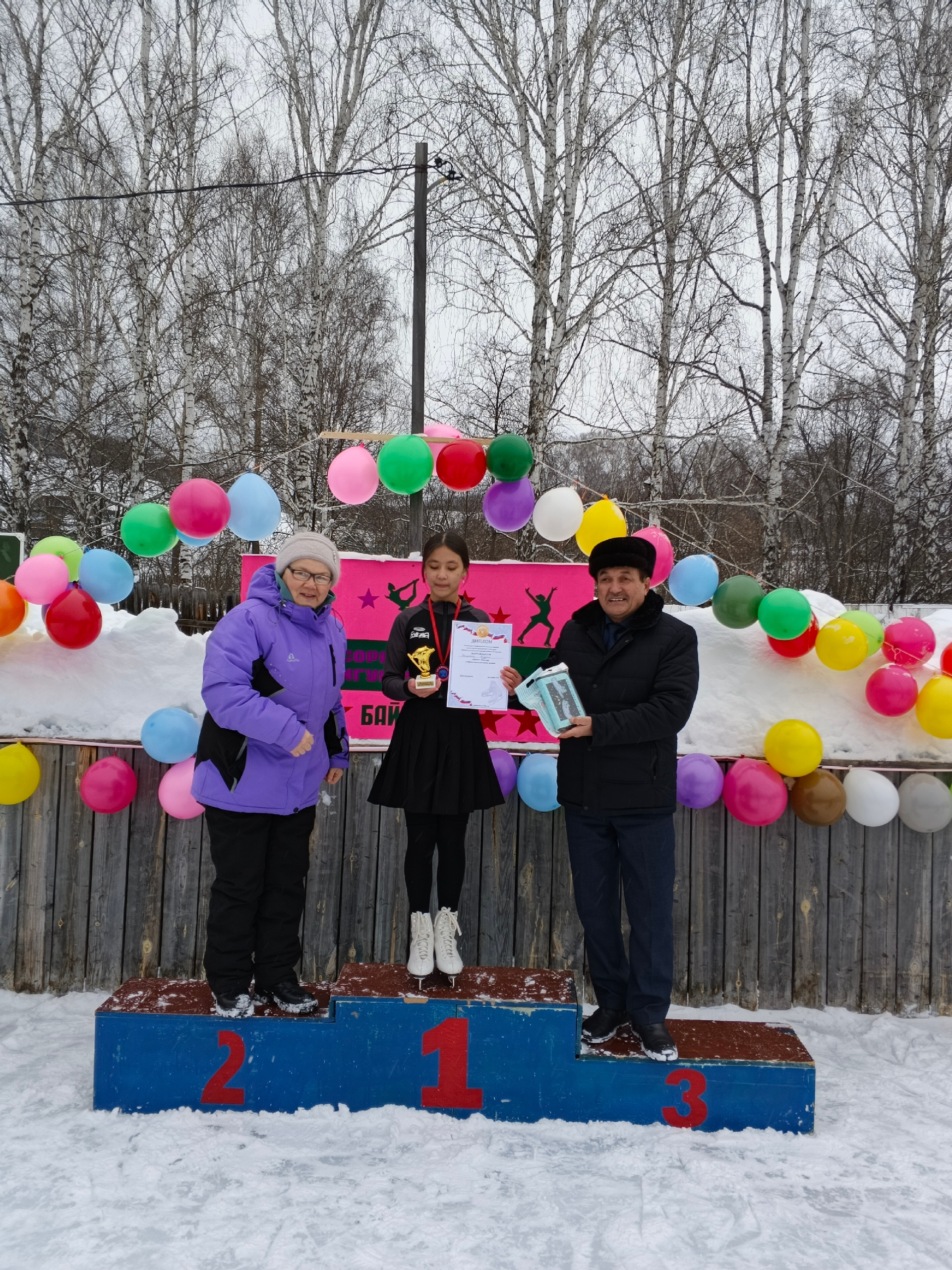 Районда тәүгә үтте!