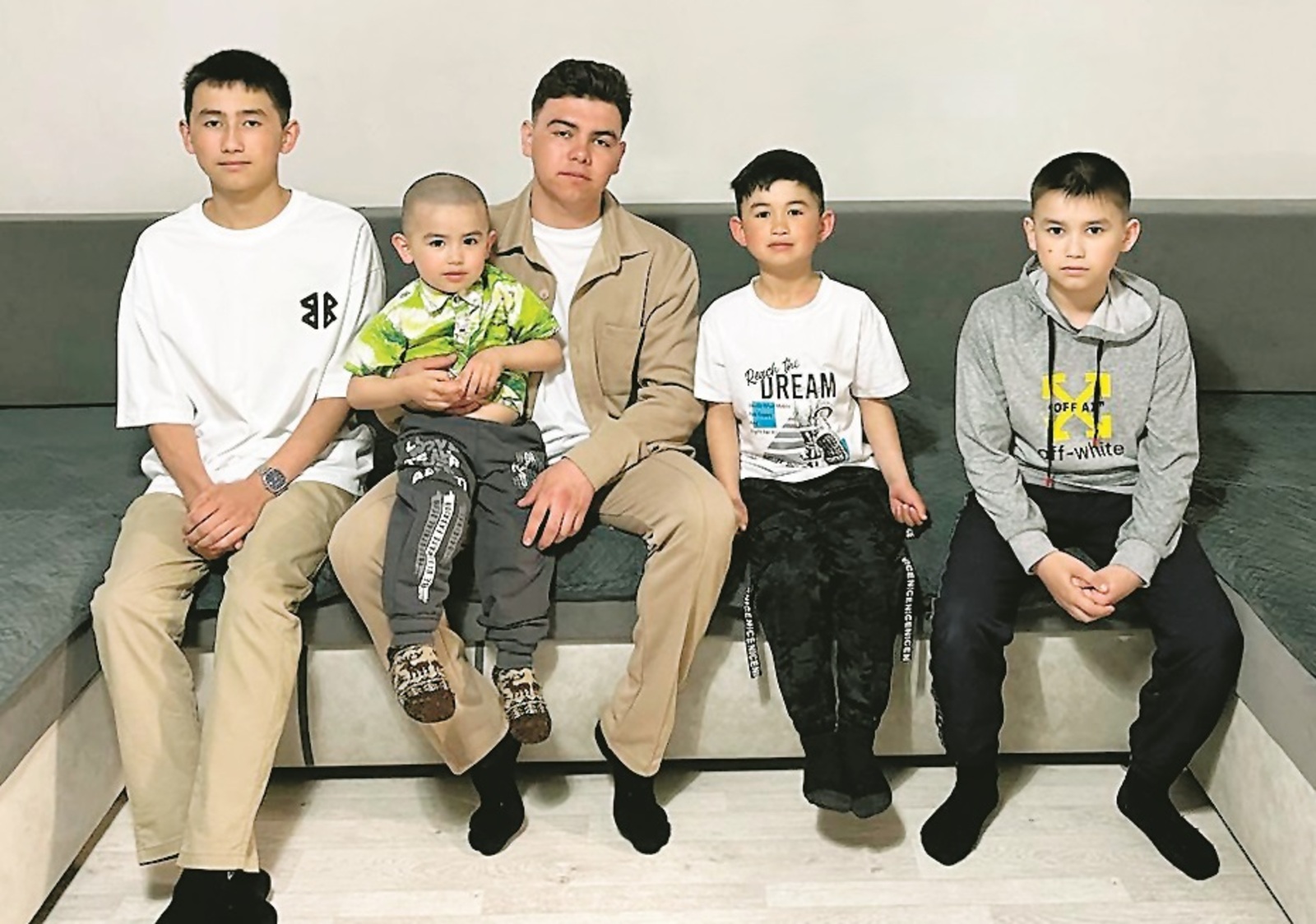 Гөрләп тора донъялары