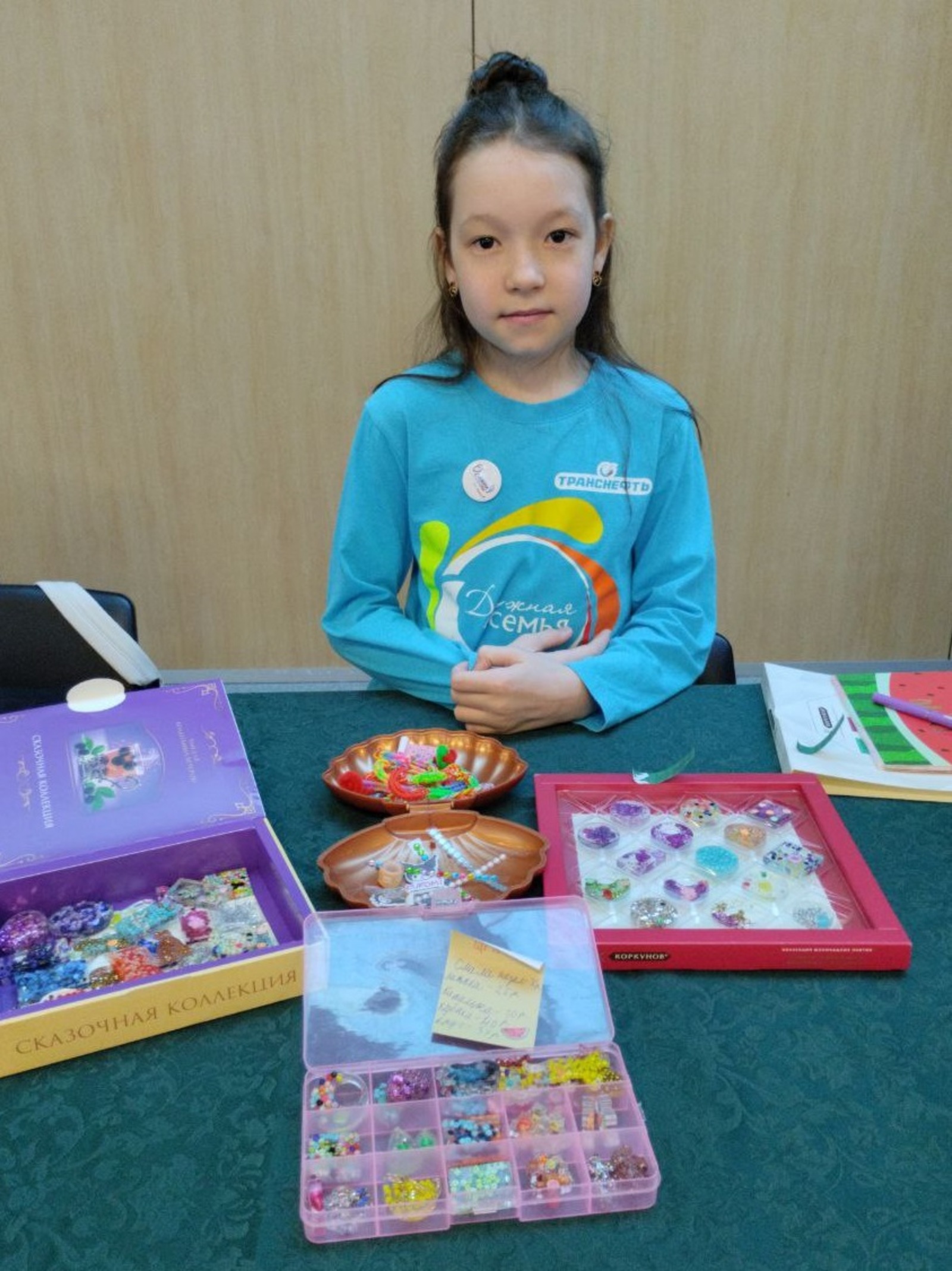 Ижади күңелле ҡыҙ