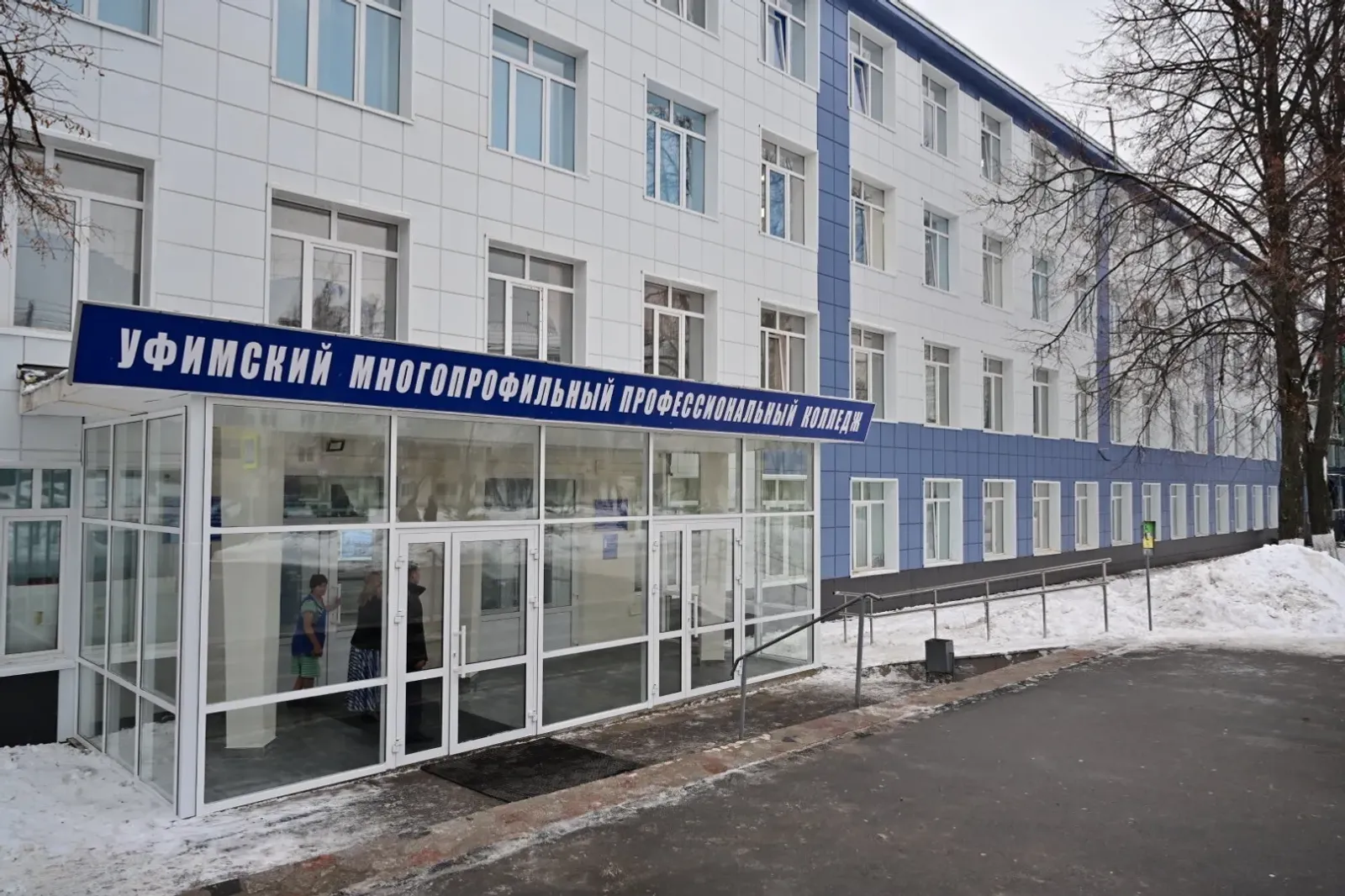 Ҡаҙна урындары күбәйгән