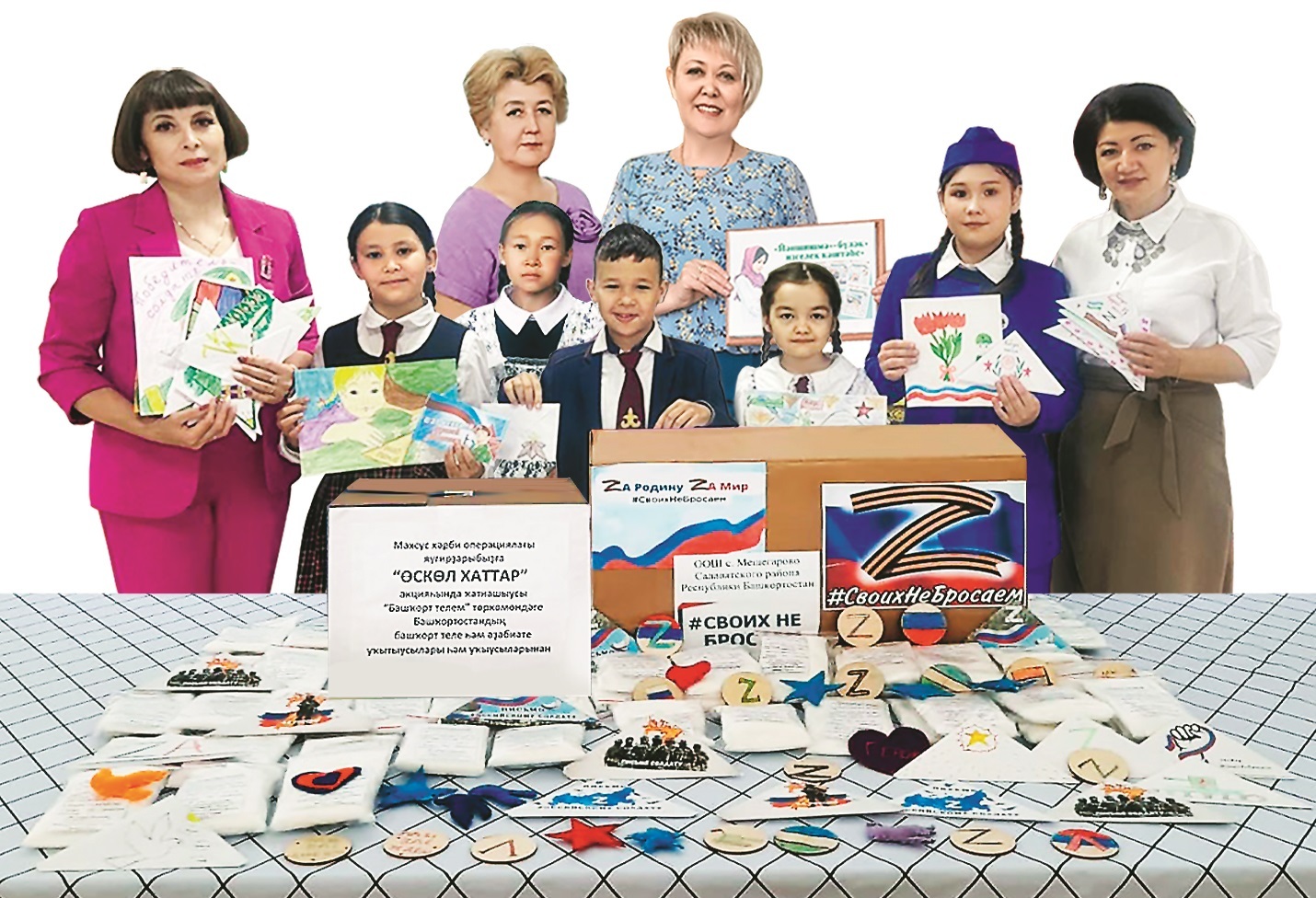 «Йәншишмә»лә, «Аманат»та күңелле булды