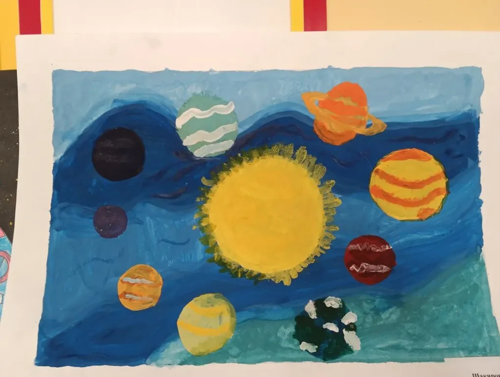 Сикһеҙ йыһан