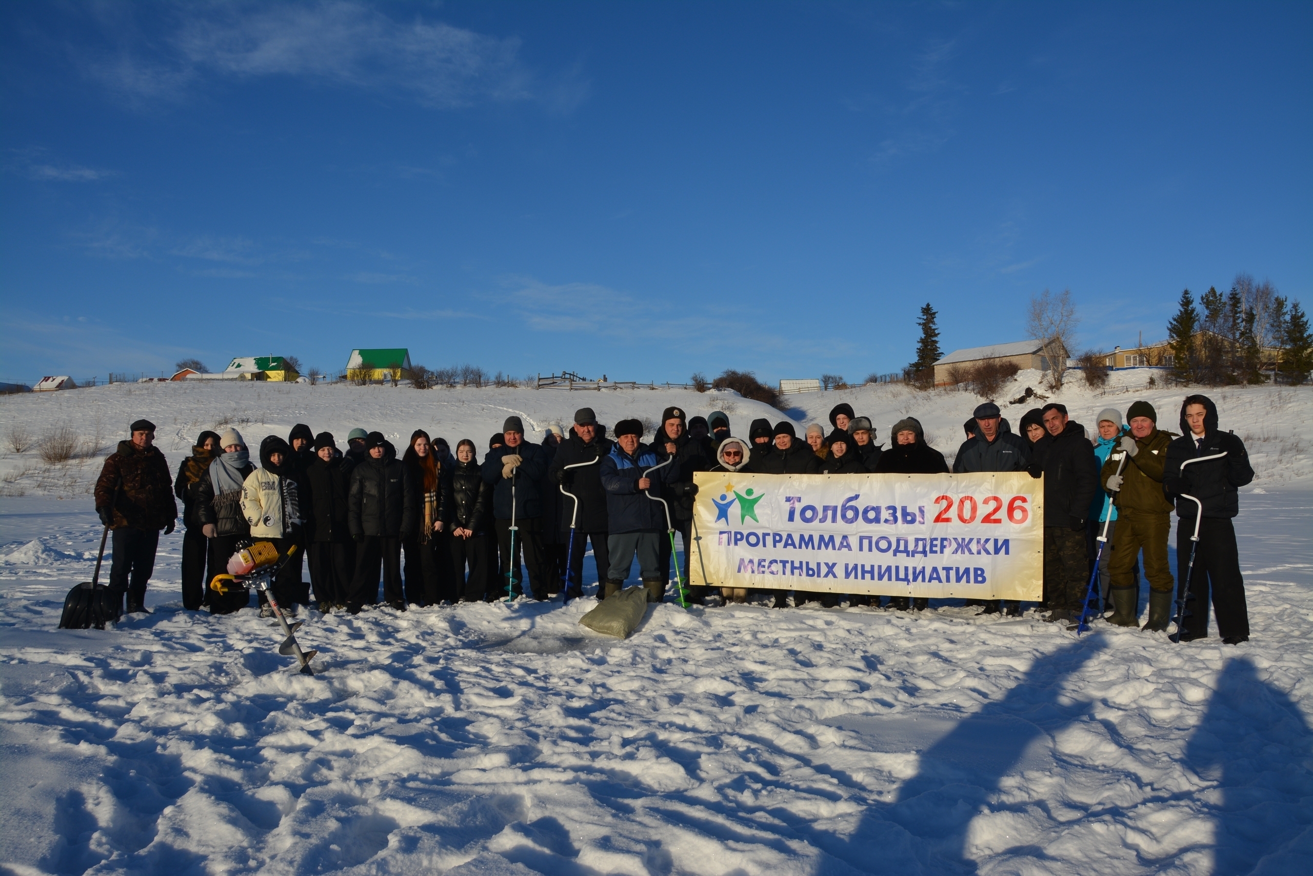 Балыҡтарҙы тонсоғоуҙан һаҡлау ҡалыу ысулдарын беләһегеҙме?