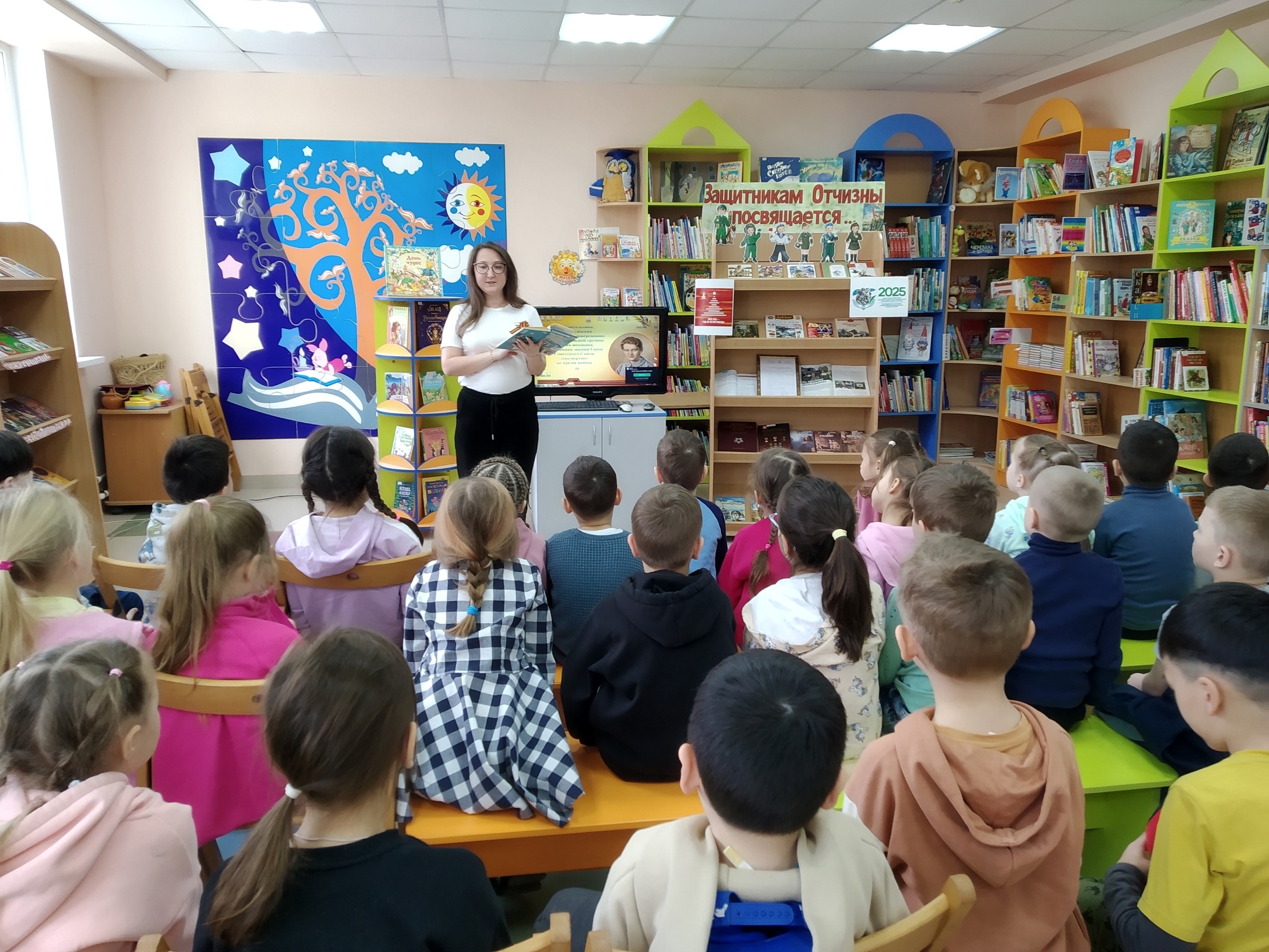 "Беҙ һуғыш тураһында китаптар уҡыйбыҙ"