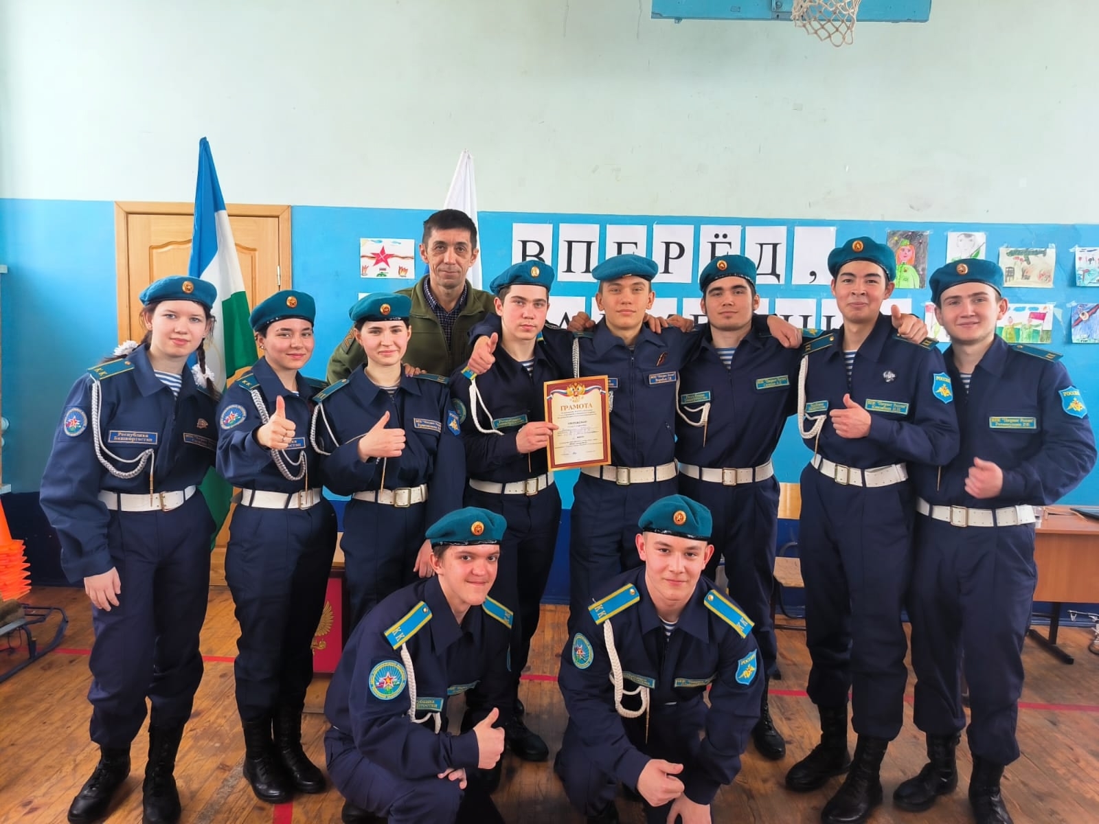 Бер быуатлыҡ тарихы бар