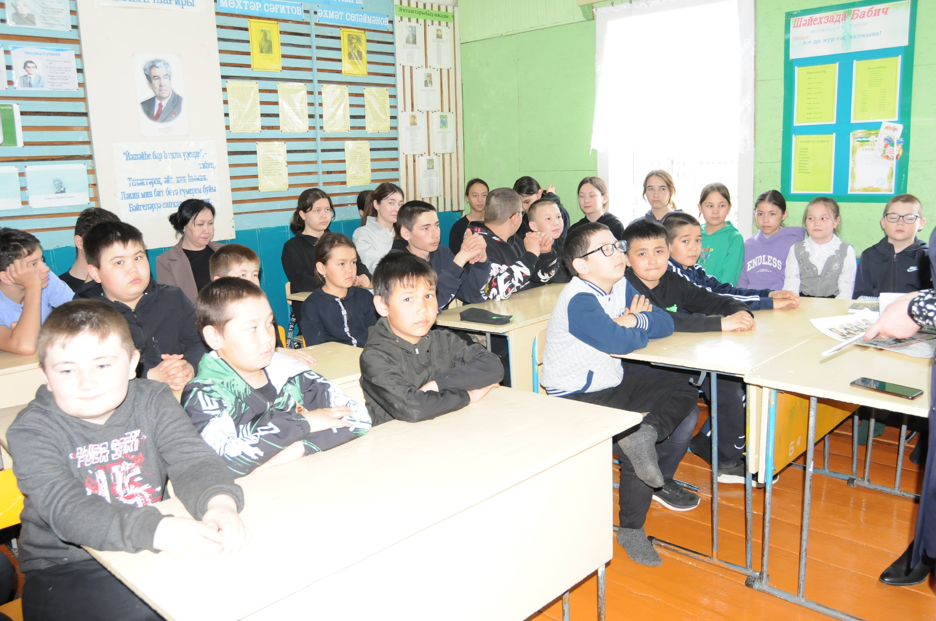 Бөрйәндә – дуҫтарыбыҙ янында