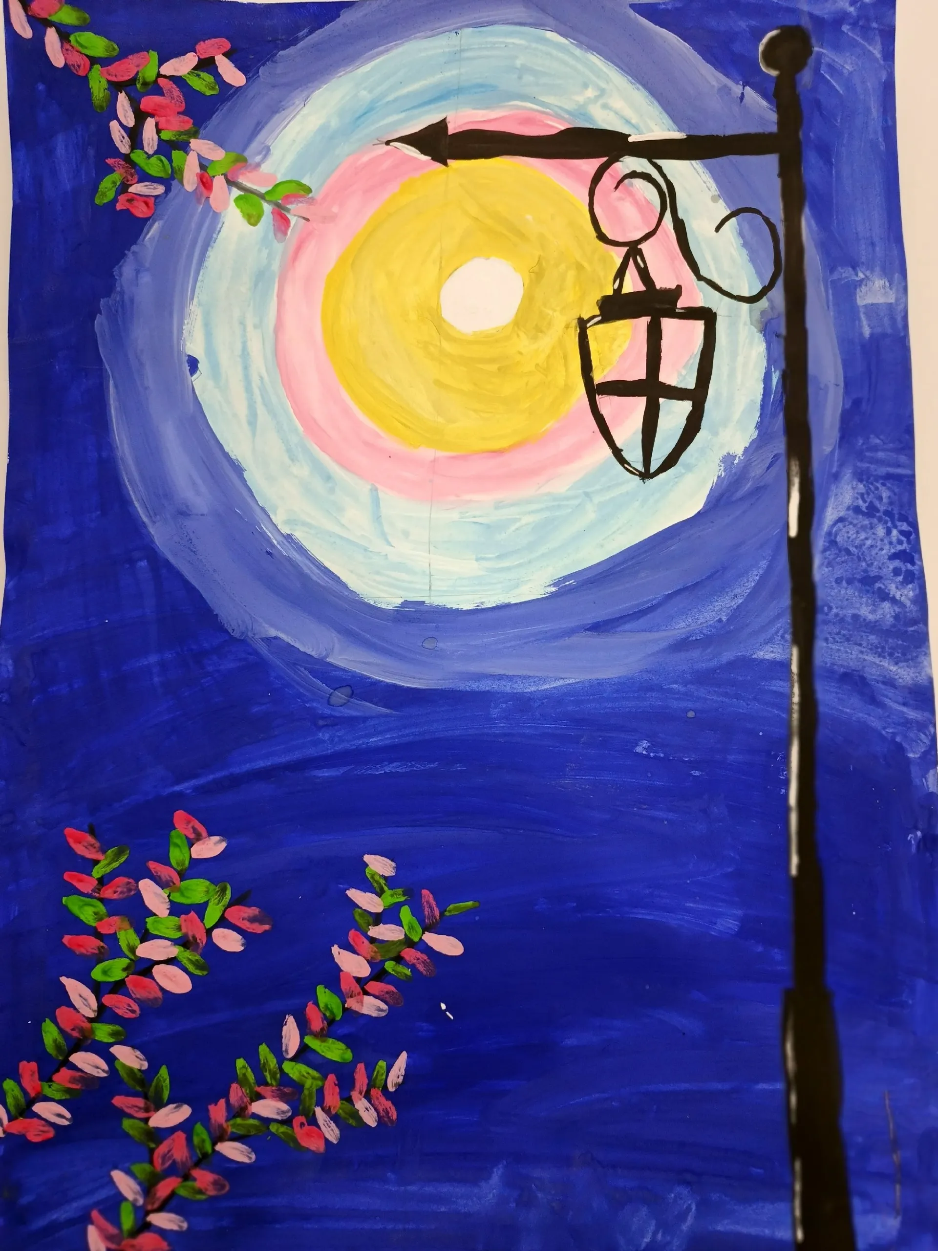 Сафияның сағыу һүрәттәре