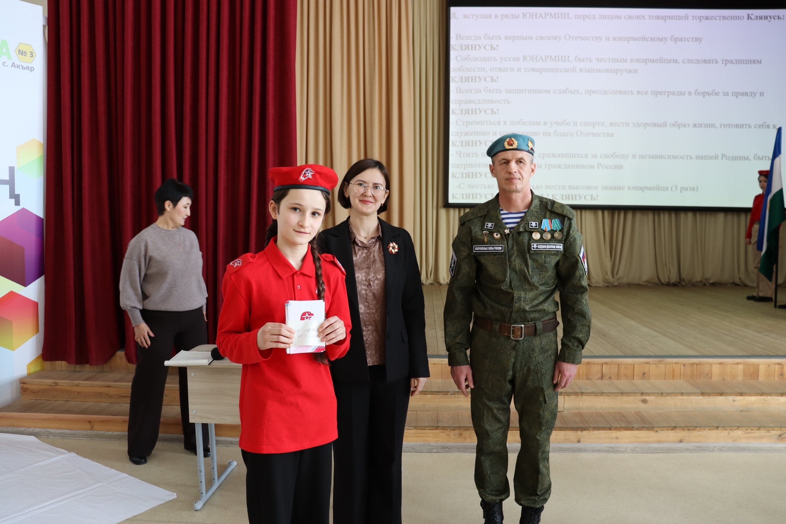 Йәш армеецтар күбәйә