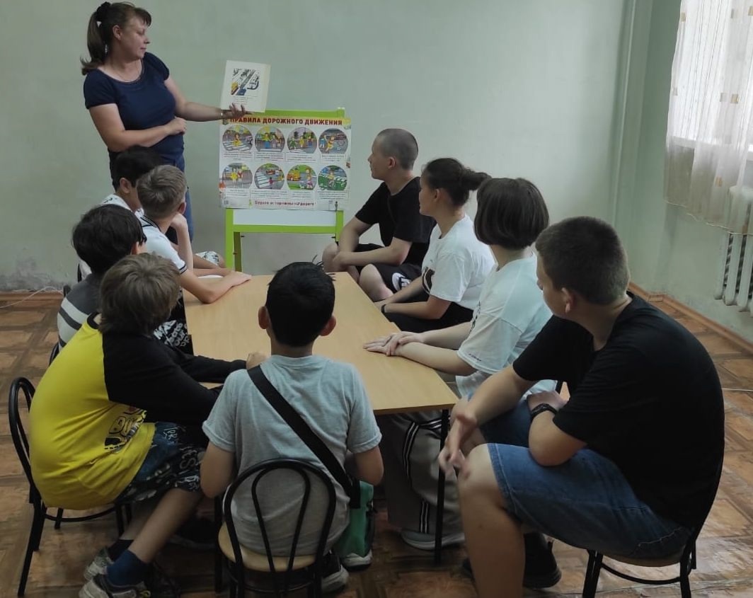 Юл ҡағиҙәләрен нығыттыҡ