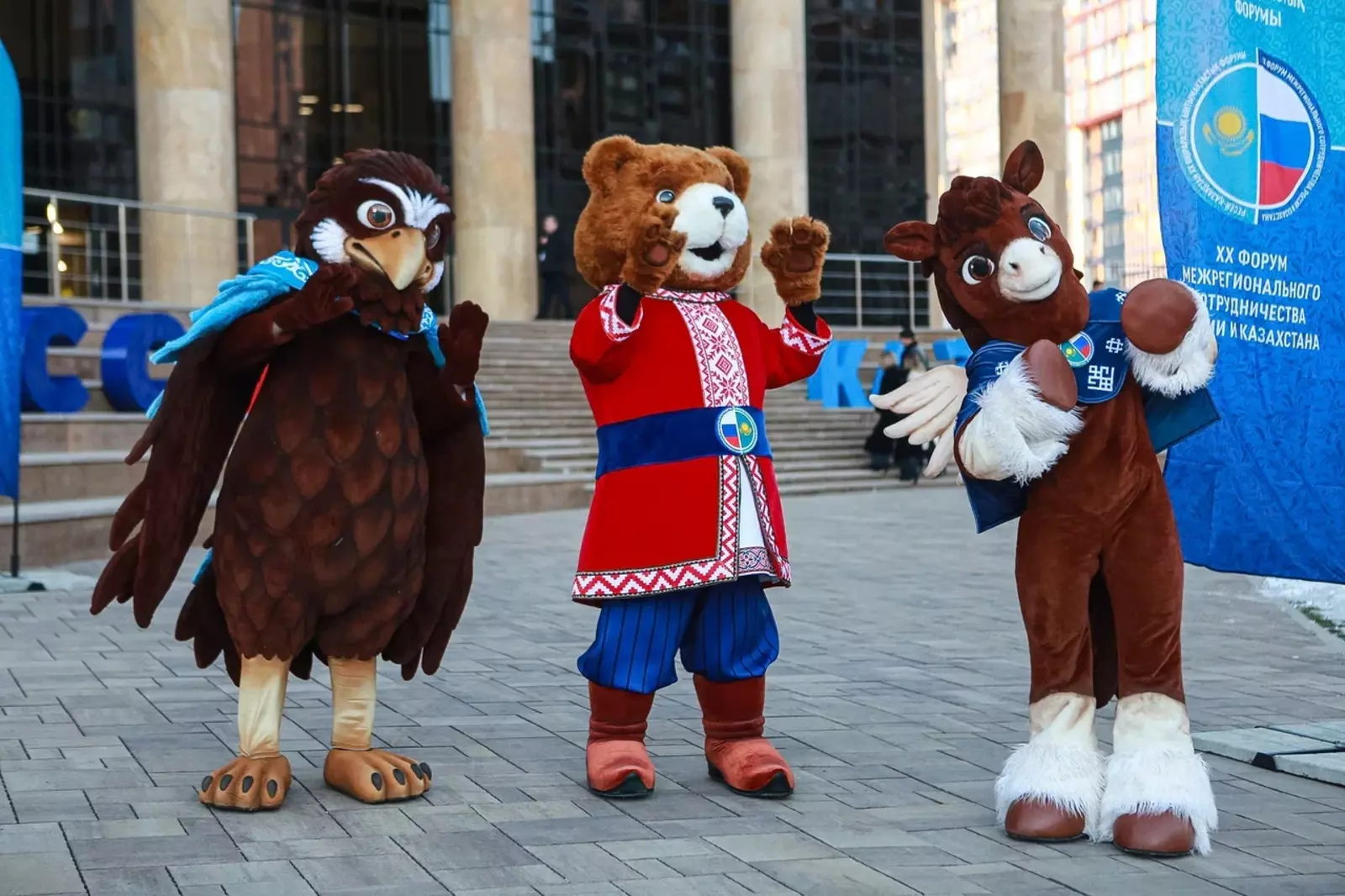 Рәсәй һәм Ҡаҙағстан төбәк-ара форумы башланды