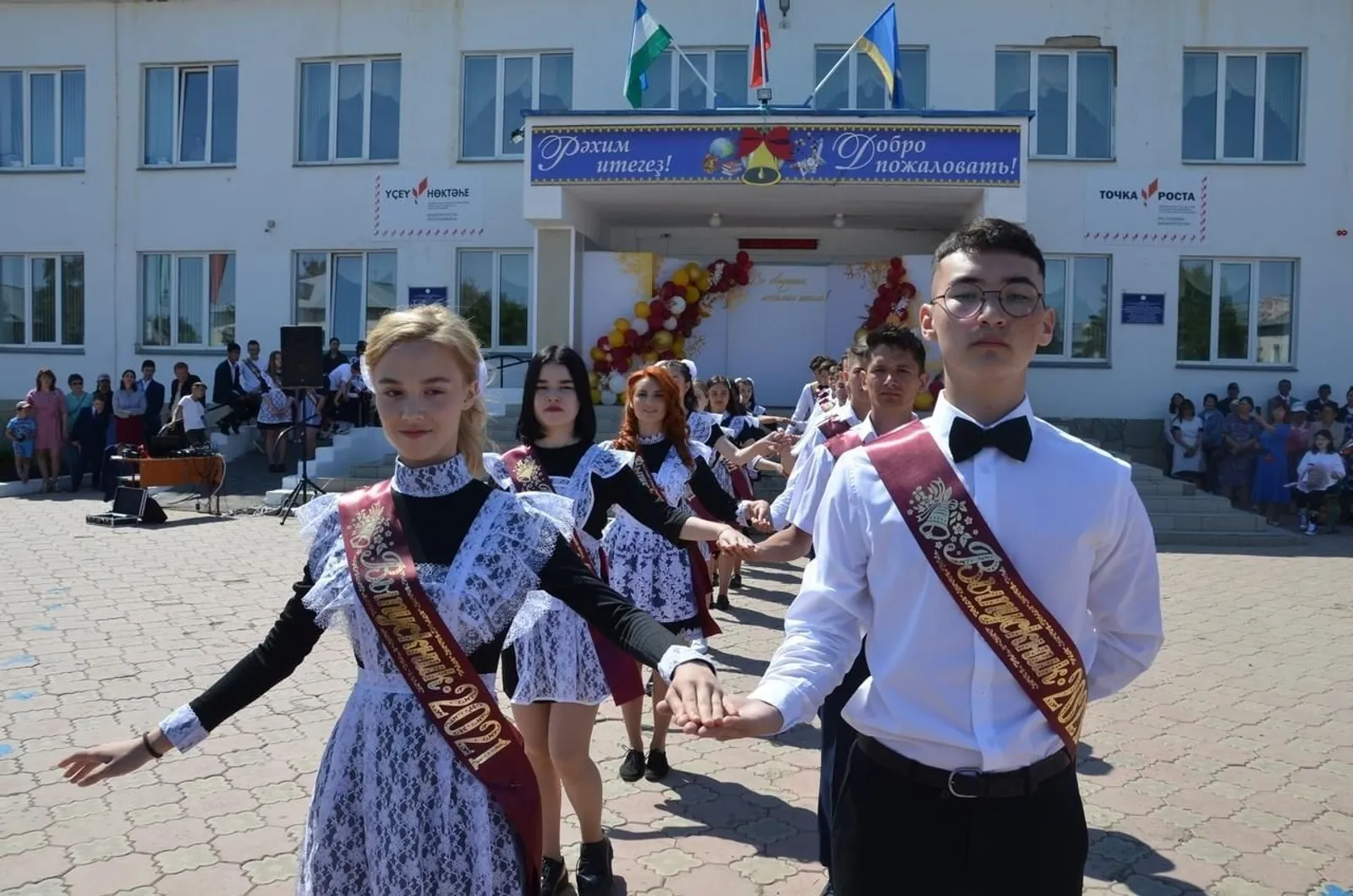 26 майҙа буласаҡ