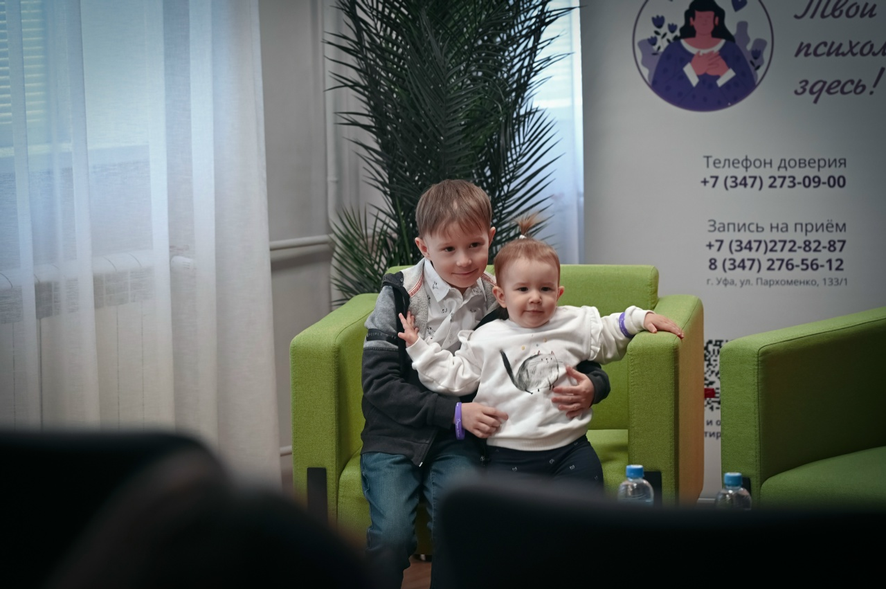 Яҡындар һәм яратҡандар менән бергә