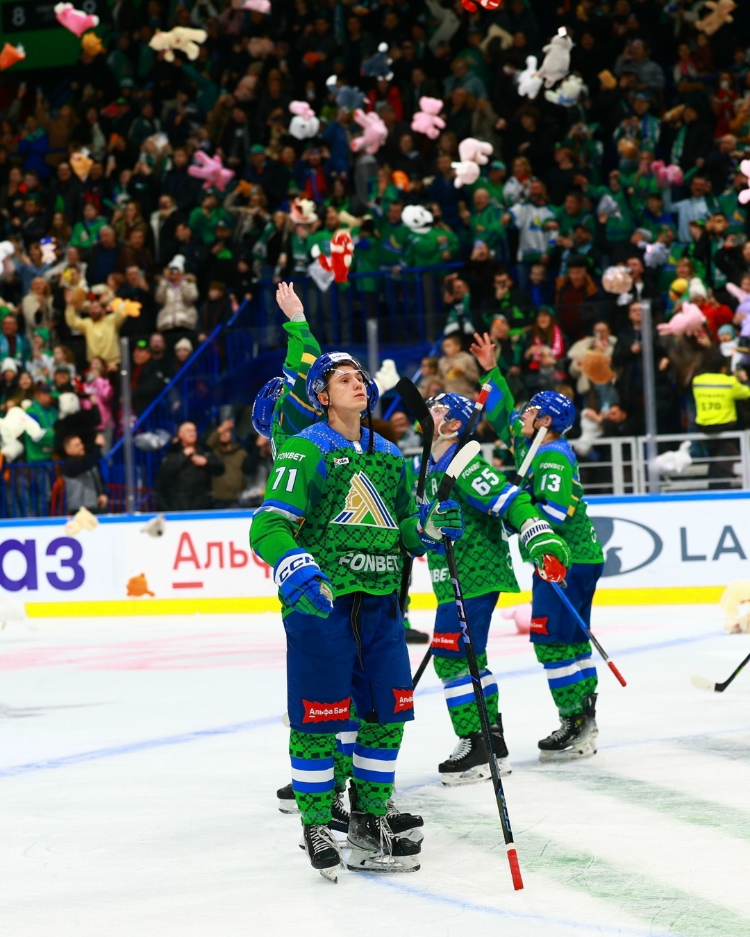 "Мишкопад" ярҙам итте!