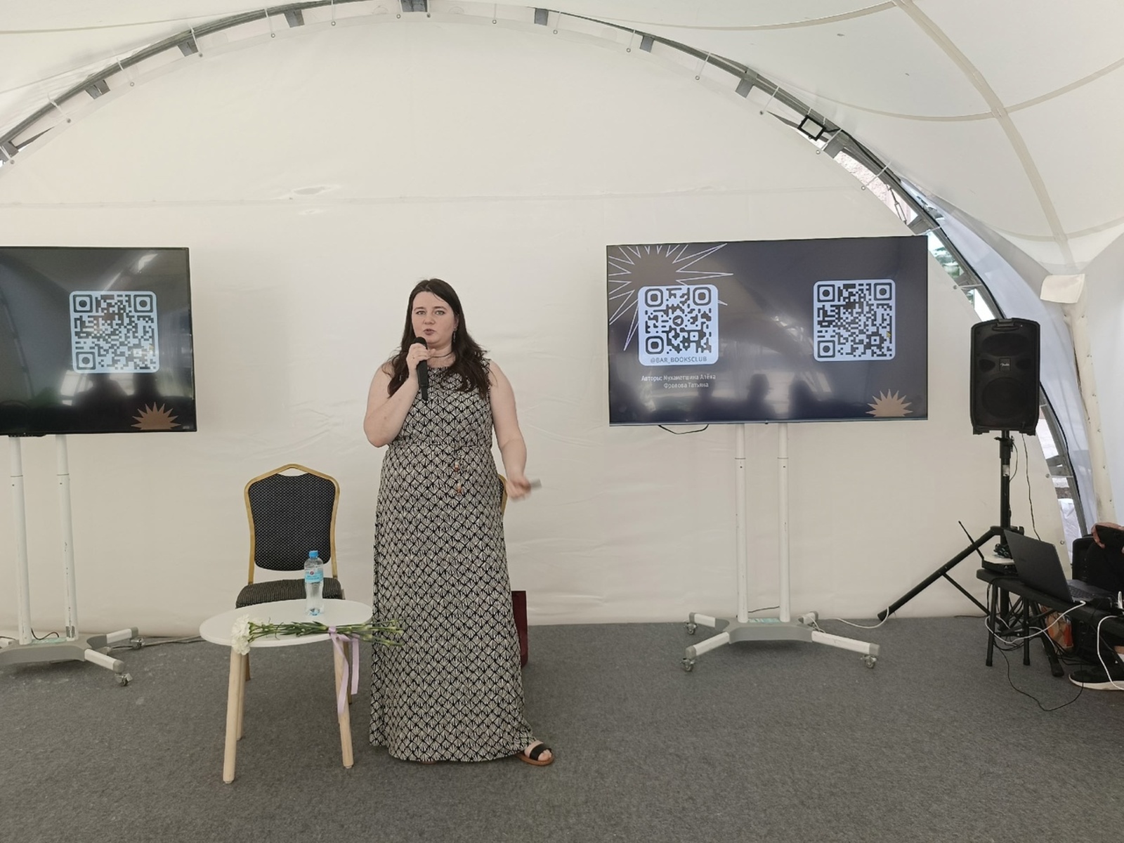 Китап уҡыуға һөйөү нисек уятырға?