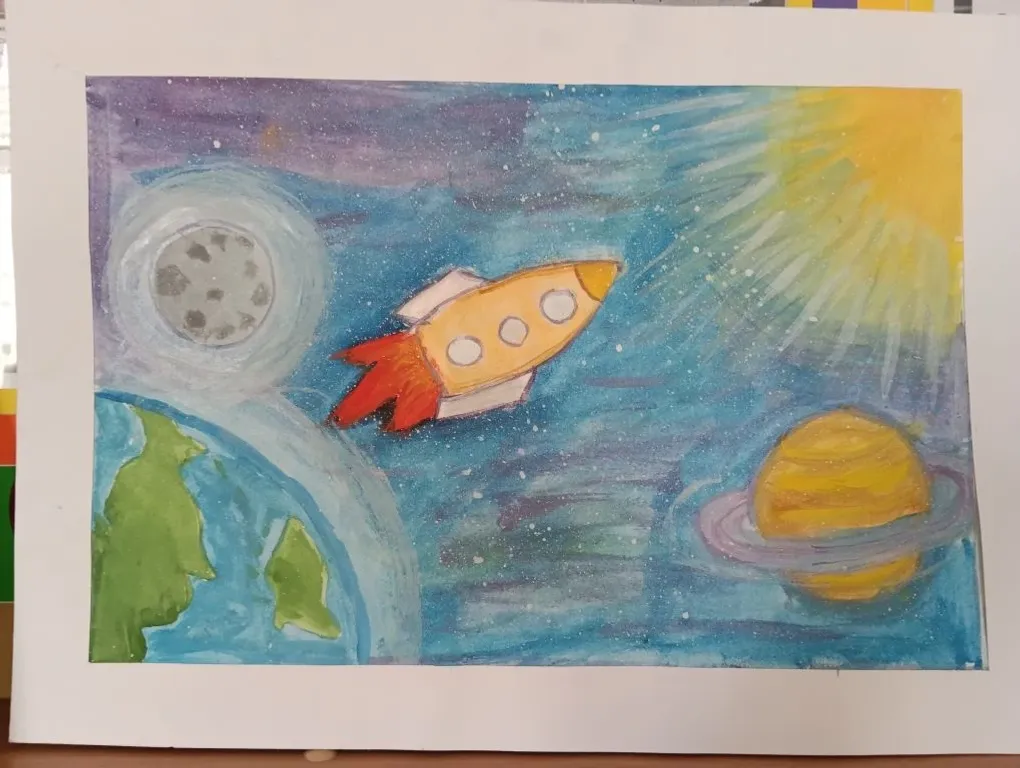 Сикһеҙ йыһан